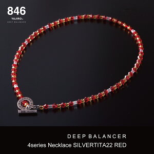 X|[clbNX 846YAJIRO-W- 4V[YlbNX bh 846lbNX Jo[ J ̒Ǘ  N lbNX ClbNX X|[c vI舤p X|[cu