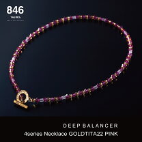楽天市場】846 ネックレス ピンクの通販