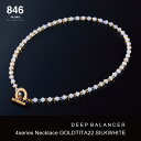 スポーツネックレス 846YAJIRO-ヤジロ- 4シリーズネックレス シルクホワイト 846ネックレス リカバリー 疲労回復 体調管理 睡眠 健康 ネックレス 磁気ネックレス スポーツ プロ選手愛用 スポーツブランド プレゼント
