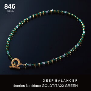 X|[clbNX 846YAJIRO-W- 4V[YlbNX O[ 846lbNX Jo[ J ̒Ǘ  N lbNX ClbNX X|[c vI舤p X|[cu