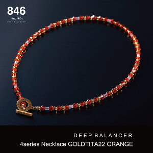 X|[clbNX 846YAJIRO-W- 4V[YlbNX IW 846lbNX Jo[ J ̒Ǘ  N lbNX ClbNX X|[c vI舤p X|[cu