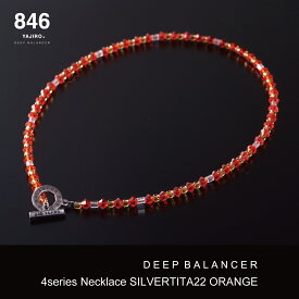 スポーツネックレス 846YAJIRO-ヤジロ- 4シリーズネックレス オレンジ 846ネックレス リカバリー 疲労回復 体調管理 睡眠 健康 ネックレス 磁気ネックレス スポーツ プロ選手愛用 スポーツブランド プレゼント クリスマス クリスマスプレゼント