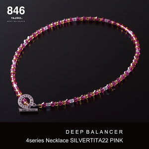 X|[clbNX 846YAJIRO-W- 4V[YlbNX sN 846lbNX Jo[ J ̒Ǘ  N lbNX ClbNX X|[c vI舤p X|[cu