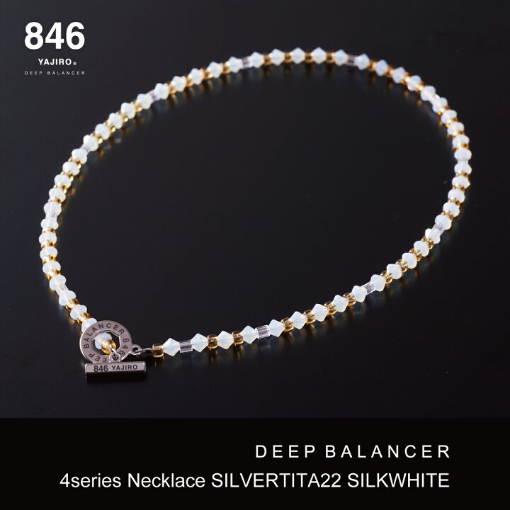 楽天市場】スポーツネックレス 846YAJIRO-ヤジロ- 4シリーズネックレス  