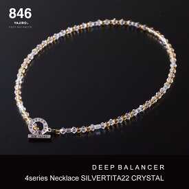 846YAJIRO スポーツネックレス 4シリーズネックレス クリスタル 透明 磁気ネックレス スポーツネックレス 野球選手 スポーツ選手 アスリート スポーツ 疲労回復 リカバリー 体調管理 睡眠 健康 メンズ レディース 男性用 女性用 おしゃれ クリスマス クリスマスプレゼント