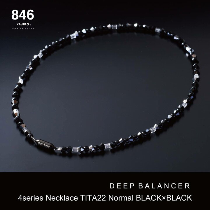 楽天市場】846YAJIRO スポーツネックレス 4シリーズネックレス 