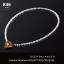 高級スポーツネックレス 846YAJIRO-ヤジロ- 6シリーズネックレス クリスタル 846ネックレス リカバリー 疲労回復 体調管理 睡眠 健康 ネックレス 磁気ネックレス 女性 おしゃれ スポーツ プロ選手愛用 スポーツブランド