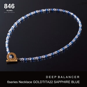 X|[clbNX 846YAJIRO-W- 6V[YlbNX Tt@CAu[ 846lbNX Jo[ J ̒Ǘ  N lbNX ClbNX   X|[c 