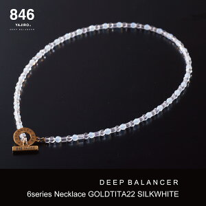 X|[clbNX 846YAJIRO-W- 6V[YlbNX VNzCg 846lbNX Jo[ J ̒Ǘ  N lbNX ClbNX   X|[c v