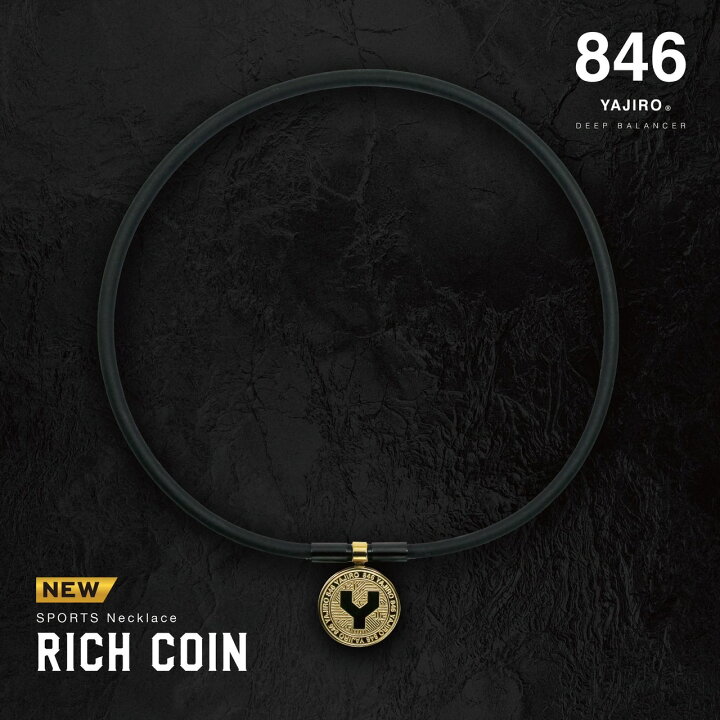楽天市場】スポーツネックレス メンズ 846YAJIRO Rich Coin Necklace 