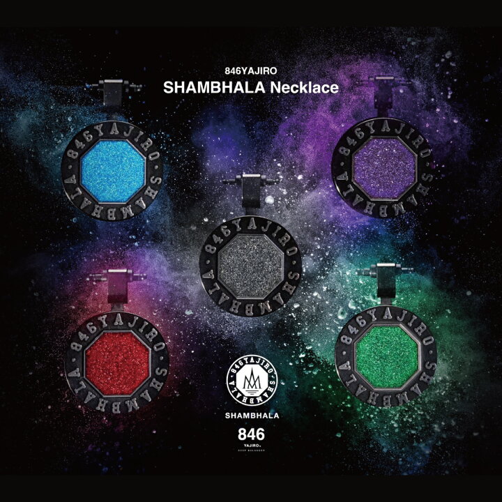 楽天市場】846YAJIRO スポーツネックレス SHAMBHALA Necklace Sapphire 