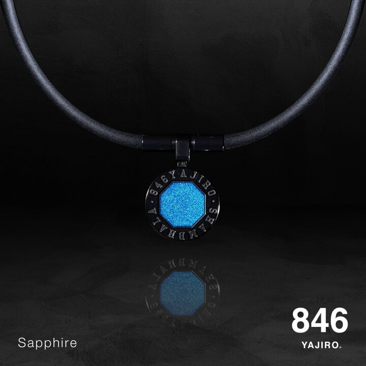楽天市場】846YAJIRO スポーツネックレス SHAMBHALA Necklace Sapphire  