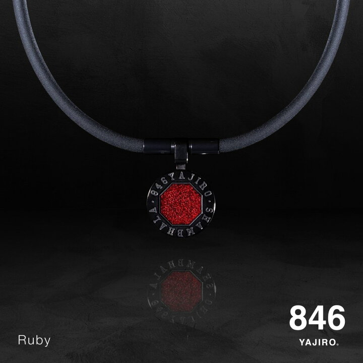 楽天市場】846YAJIRO スポーツネックレス SHAMBHALA Necklace Ruby 