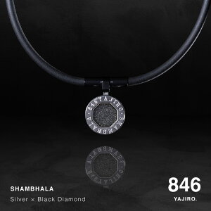 846YAJIRO X|[clbNX SHAMBHALA Necklace SILVER×Black Diamond VolbNX Vo[×ubN_Ch ClbNX YAJIRONX^z `[u^CvlbNX NX}