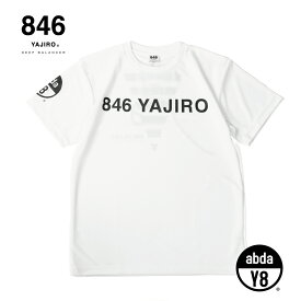 846YAJIRO スポーツウェア joyシリーズ Tシャツ バックプリント ホワイト トレーニングウェア スポーツシャツ 吸水 吸汗 速乾 シャツ ジム ランニング ウォーキング ヨガ ウェア ユニセックス