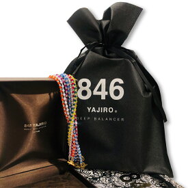 846YAJIRO ラッピングバッグ 〔Lサイズ〕 ギフト プレゼント ラッピング ※ラッピングサービスは行っておりません ※商品到着後ご自身でお包みください