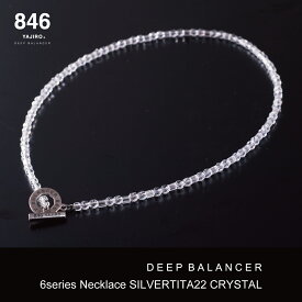 高級スポーツネックレス 846YAJIRO-ヤジロ- 6シリーズネックレス クリスタル 846ネックレス リカバリー 疲労回復 体調管理 睡眠 健康 ネックレス 磁気ネックレス 女性 おしゃれ スポーツ プロ選手愛用 スポーツブランド クリスマス クリスマスプレゼント
