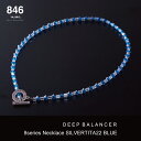 高級スポーツネックレス 846YAJIRO-ヤジロ- 8シリーズネックレス ブルー 846ネックレス リカバリー 疲労回復 体調管理 睡眠 健康 ネックレス 磁気ネックレス おしゃれ スポーツ プロ選手愛用 スポーツブランド プレゼント