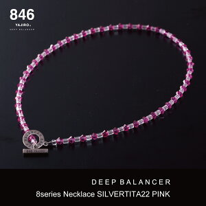 X|[clbNX 846YAJIRO-W- 8V[YlbNX sN 846lbNX Jo[ J ̒Ǘ  N lbNX ClbNX  X|[c vI舤p X