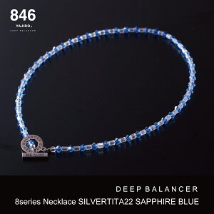 X|[clbNX 846YAJIRO-W- 8V[YlbNX Tt@CAu[ 846lbNX Jo[ J ̒Ǘ  N lbNX ClbNX  X|[c v