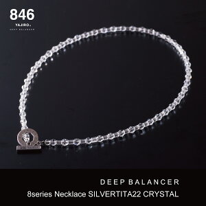 X|[clbNX 846YAJIRO-W- 8V[YlbNX NX^ 846lbNX Jo[ J ̒Ǘ  N lbNX ClbNX  X|[c vI舤