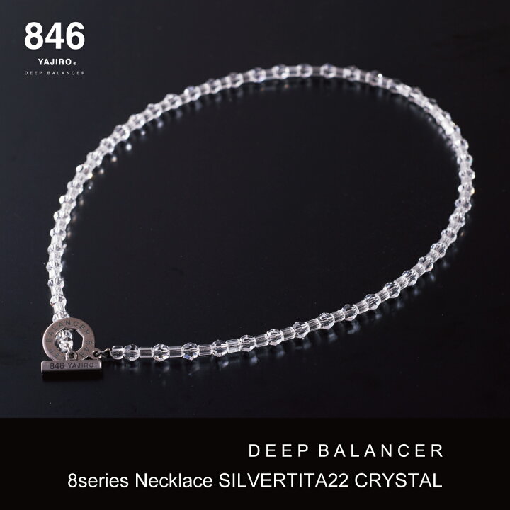 楽天市場】高級スポーツネックレス 846YAJIRO-ヤジロ- 8シリーズ  