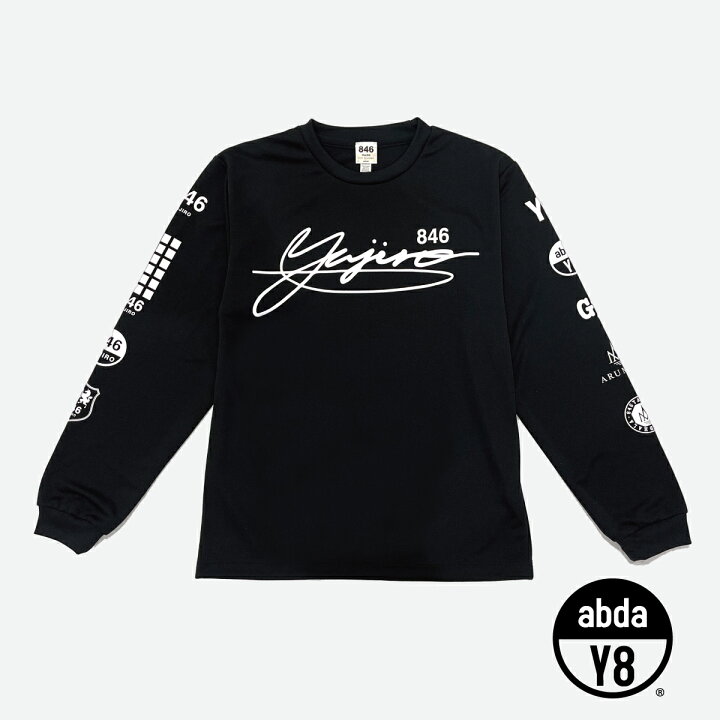 楽天市場 846ウェア Dry Long T Shirt Black Unisex ブラック スポーツウェア 吸水速乾 Tシャツ レディース メンズ 夏 ランニング トレーニング ユニセックス ロングtシャツ 男女兼用 トップス ジム 長袖 おしゃれ デザイン ファッションメンズ フィットネス プロ
