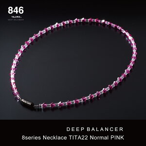 X|[clbNX 846YAJIRO-W- 8V[YlbNX sN 846lbNX Jo[ J ̒Ǘ  N lbNX ClbNX  X|[c vI舤p X