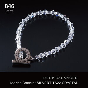 X|[cuXbg 846YAJIRO-W- 6V[YuXbg NX^ 846uXbg Jo[ J ̒Ǘ  N uXbg CuXbg  X|[c v