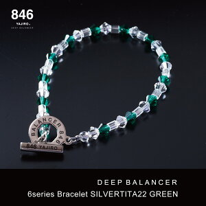 X|[cuXbg 846YAJIRO-W- 6V[YuXbg O[ 846uXbg Jo[ J ̒Ǘ  N uXbg CuXbg  X|[c vI