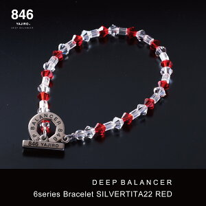 X|[cuXbg 846YAJIRO-W- 6V[YuXbg bh 846uXbg Jo[ J ̒Ǘ  N uXbg CuXbg  X|[c vI