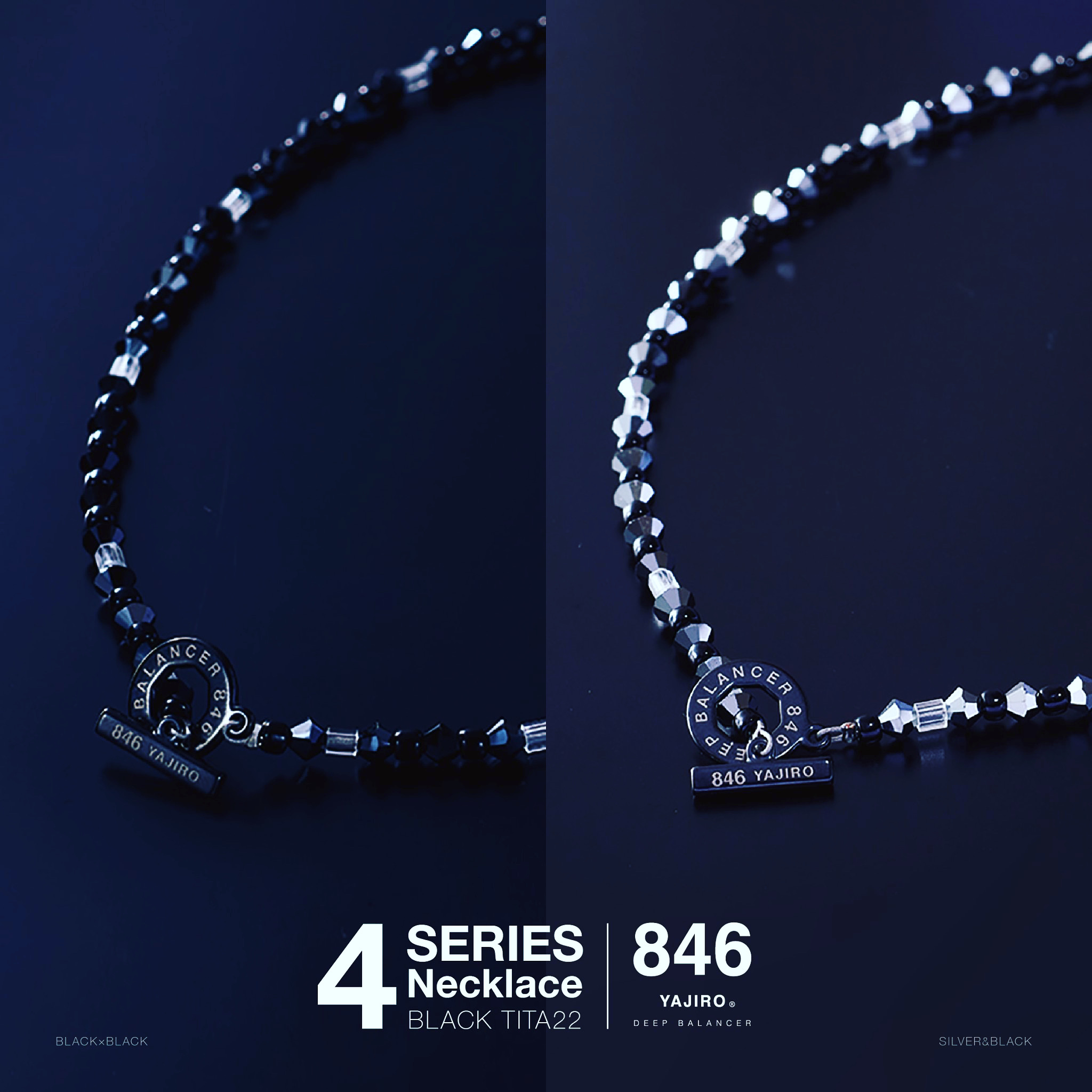 楽天市場】846ネックレス 4series Necklace BLACK×BLACK スポーツ 