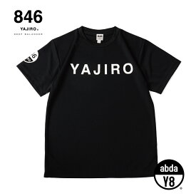 846YAJIRO スポーツウェア joyシリーズ Tシャツ ブラック トレーニングウェア スポーツシャツ 吸水 吸汗 速乾 シャツ ジム ランニング ウォーキング ヨガ ウェア ユニセックス