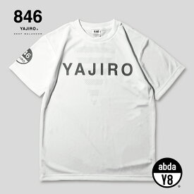 846YAJIRO スポーツウェア joyシリーズ Tシャツ ホワイト トレーニングウェア スポーツシャツ 吸水 吸汗 速乾 シャツ ジム ランニング ウォーキング ヨガ ウェア ユニセックス