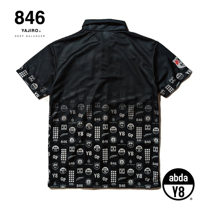楽天市場】846 スポーツウェア Dry Active Polo shirt(Unisex 
