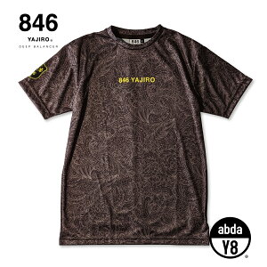 846 X|[cEFANew Paisley T-shirt BROWN (Unisex) g[jOEFA jOEFA  IV tVc z z  X|[cEFA nCNX hC Y fB[X jZbN