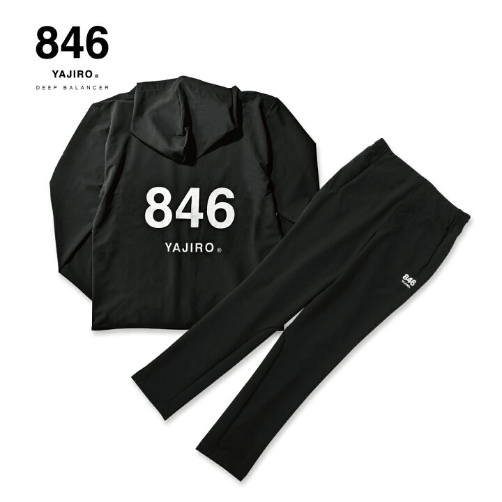 楽天市場】846ウェア Fit Stretch Jogger Parka WHITE LOGO (Unisex 