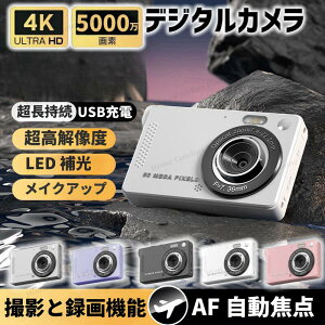 yr[TzfW^J gCJ4K 5000f LbYJfWJ X}z ] y 2.8C` S q 16{Y[ |Pbg fWJ B  BefW AF v[