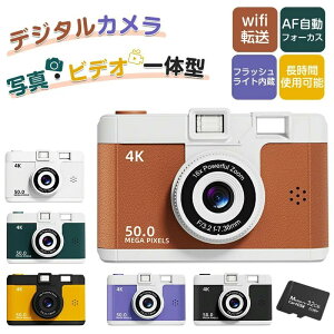 wifi�Ή� ���g�� �L�b�Y�J���� ���킢���g�C�J���� ����B�e �q�� �f�W�J�� 2.4�C���`���� 1080p�^�� �y�� �R���p�N�g�f�W�^���J���� 16�{�Y�[�� �q���J���� �r�f�I�J���� 32GB�J�[�h �w�� ���S