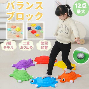 oXubN ϑ ~ }J qǂ oX ̊ g[jO ؗ oXXg[ oX{[h  V  j̎q ̎q c  ۈ牀 ^ m v