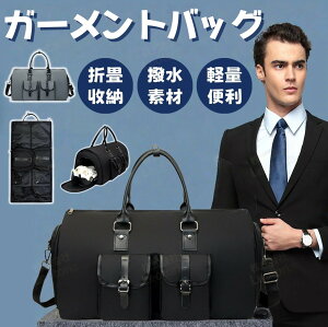 yr[TzK[gobO Y X[cJo[ C[ h ho ^h~ {XgobO |Pbgt X[cobO V[YʂɎ[ oobO sobO rWl