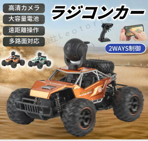 WR WRJ[ Jt RCJ[ q It[hWRJ[ q It[h RCJ[ Jt 1/14 2.4GHz A^C ғ60 hU ϏՌ 2.4GHz Ԃ j̎q 