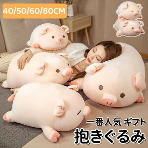 ʂ 40cm/50cm/60cm/80cm  u^̂ʂ ԐlC rbO  ʂ    _炩 q ޏ 킢   YQ  xbh S