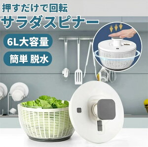 y6LeʁzIN\[ NAT_Xsi[ؐ؂ ؂肩 ؐ؂  ی^ ֗ObY  T_ {E {[ T_؂ ؒE@ ؃Xsi[ ] 蓮 ې 