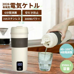 yr[TzdCPg |[^udCPg dC|b ^ю[ł g Pg ^ 4iKx 360ml gxPg XeX d\ s lp Mtg 