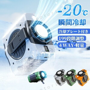 |@ pv[gxgt@ |t@╗@ pt@ | xgt@  8000MAH 199iK  ԉғ  USB |@ MǑ΍ ^ y O