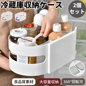 ][P[X ①Ɏ[ bN ①[g[ @\ [P[X ①Ƀg[ [^ gC P[X zCg [{bNX XgbJ[ t Lb`[ [ 