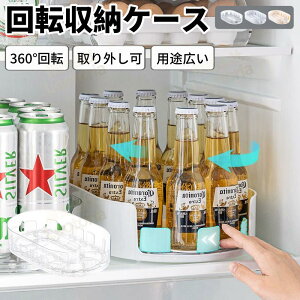 ][P[X ①Ɏ[ bN ①[g[ @\ [P[X ①Ƀg[ [^ gC P[X zCg [{bNX XgbJ[ t Lb`[ [ 