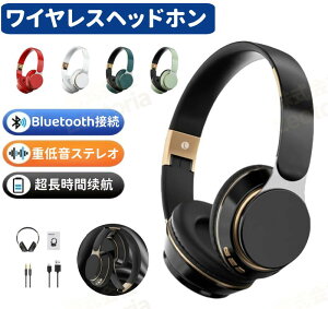 wbhz wbhtH Cz Bluetooth 400mAh u[gD[X  }CN  ܂ CX P[uE I[o[C[^ switch ^ SDJ[h microSD IC Q[ e