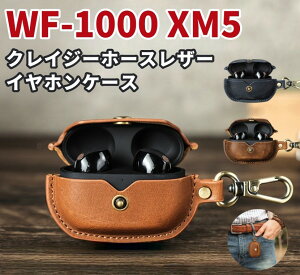 Sony \j[ WF-1000xm5 {v P[X 킢 ho ϏՌ LYh~ CzJo[ h~ CX[dΉ wh~ WF-1000XM5 p Xgbvt gѕ֗ CzP[X